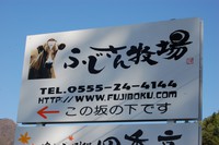 100429-21-thumb-200xauto-578