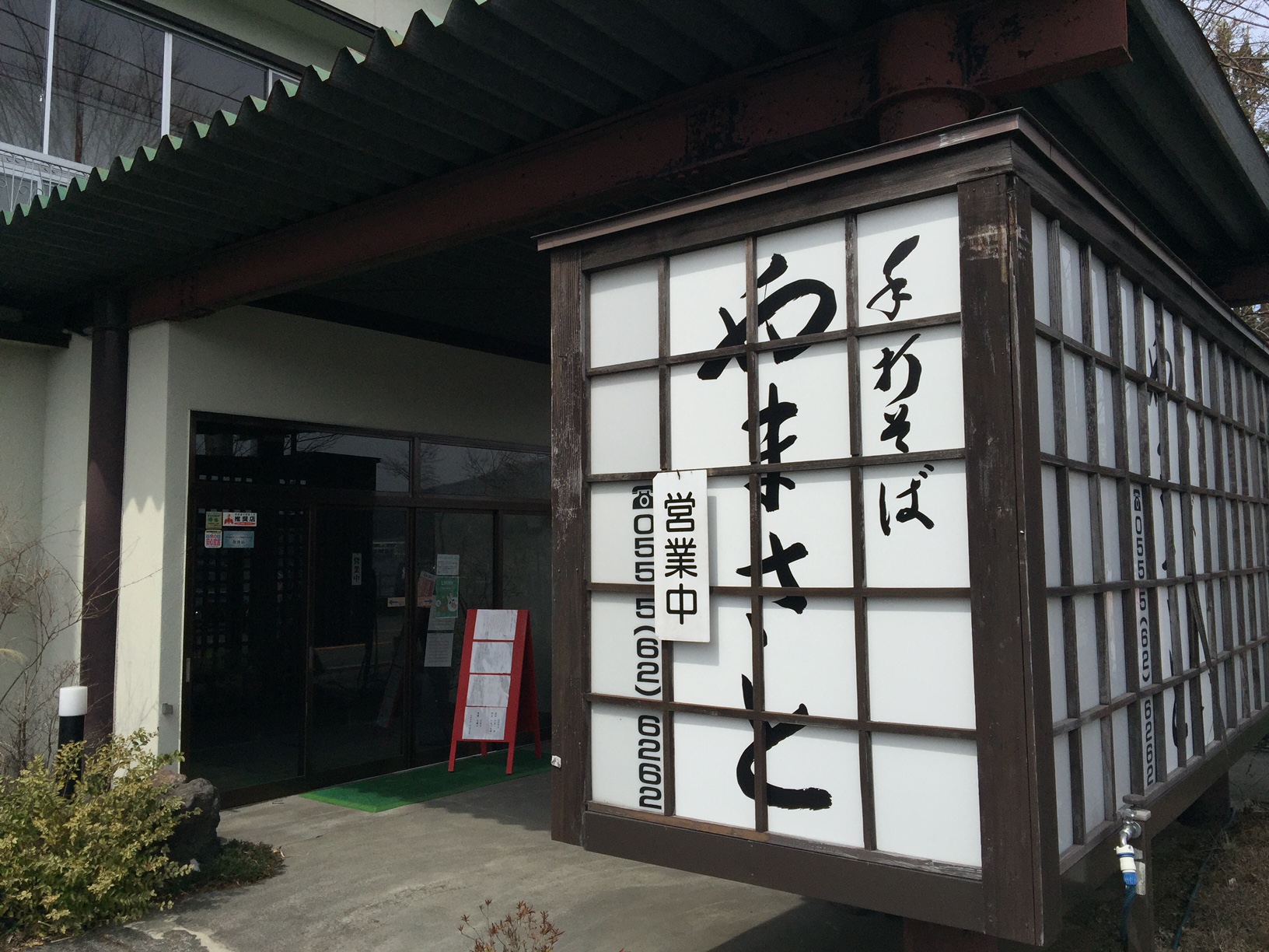20160401_3
