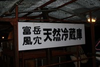 100808-4KS-thumb-200xauto-644