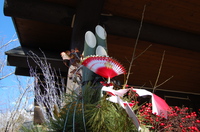 10kadomatsu-thumb-200xauto-495