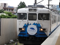 fujisansoft0307161-thumb-200xauto-1047