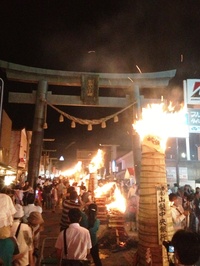 himatsuri-thumb-200xauto-1062